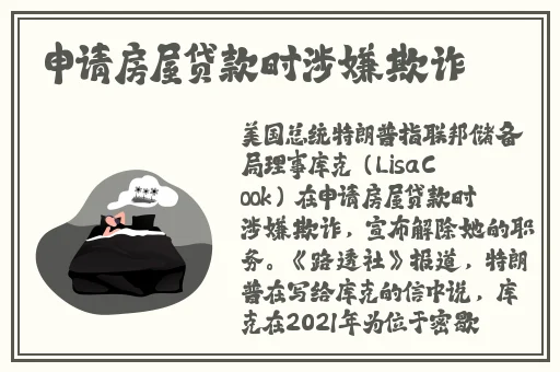 女生仙女棒坐着使用的仙女棒视频