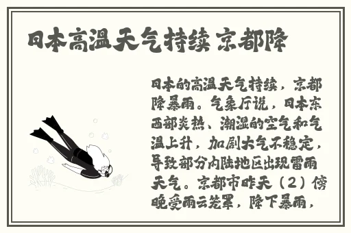 精品国内成人综合亚洲
