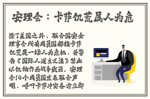 妈妈开始拒绝最后服从的句子