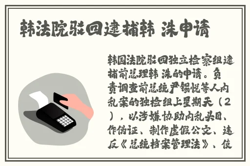 ys口红水蜜桃色
